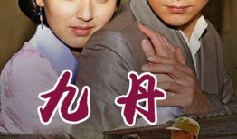 大陆电视剧在线观看,海量剧集，一键畅享