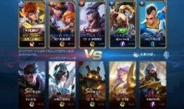 王者爆料孙笑川视频播放,网友热议不断