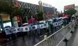 仙桃最新爆料事件,揭秘事件背后惊人真相