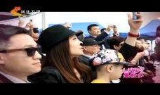 明星被爆料旅行视频播放,奢华度假生活引热议